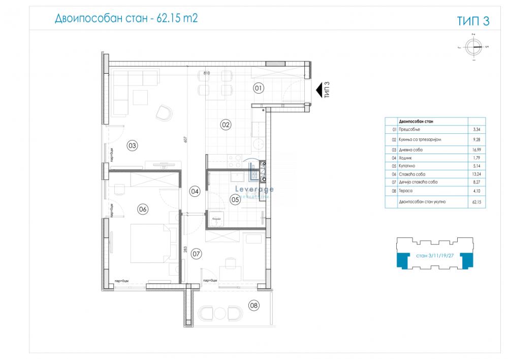 Glavna slika -Ledine, 62m2, dvoiposoban stan u novogradnji