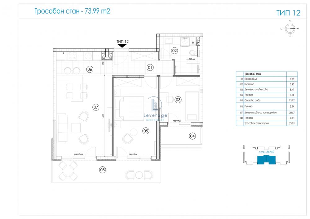 Glavna slika -Ledine, 74m2, trosoban stan u novogradnji