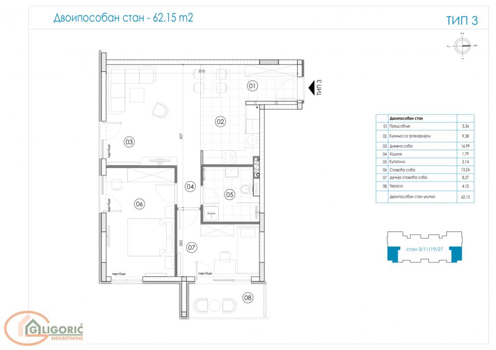Glavna slika -Ledine, 62m2, dvoiposoban stan u novogradnji