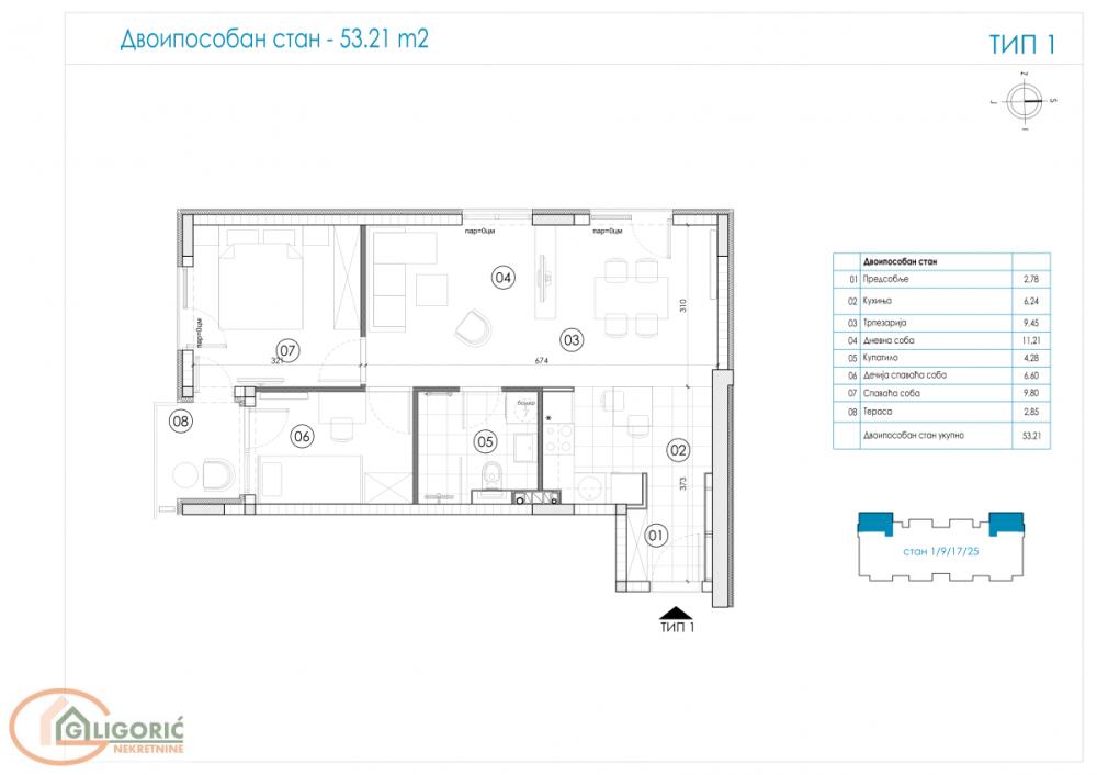 Glavna slika -Ledine, 53m2, dvoiposoban stan u novogradnji