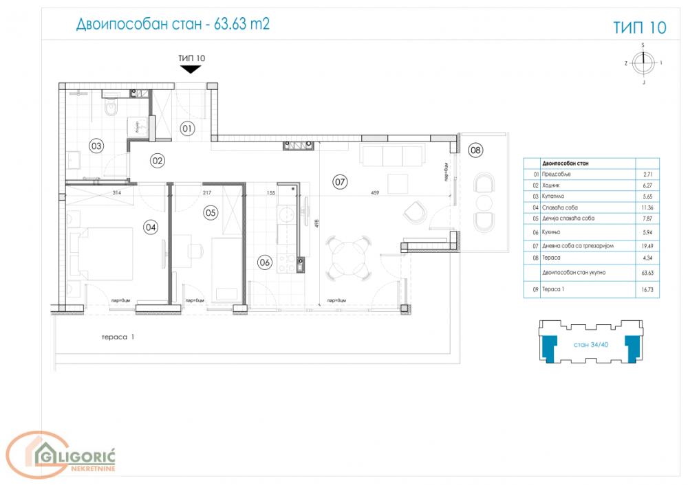 Glavna slika -Ledine, 64m2, dvoiposoban stan u novogradnji