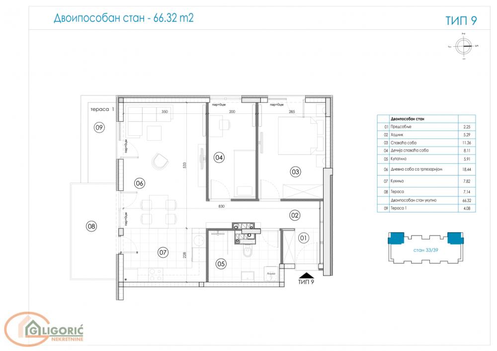 Glavna slika -Ledine, 66m2, dvoiposoban stan u novogradnji