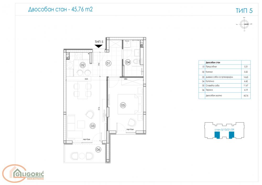 Glavna slika -Ledine, 46m2, dvosoban stan u novogradnji