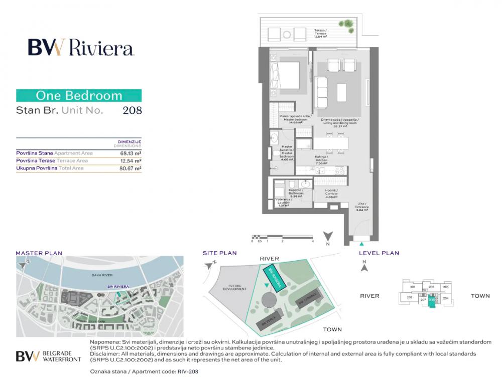 Glavna slika -Beograd na vodi, 80.62m2, dvosoban stan u novogradnji